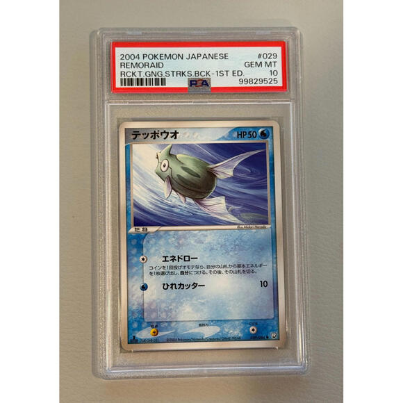 Remoraid Team Rocket Returns #029/084 2004 Japanese 1st Edition PSA 10